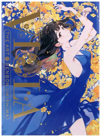 Viola: The Art of Senbon Umishima