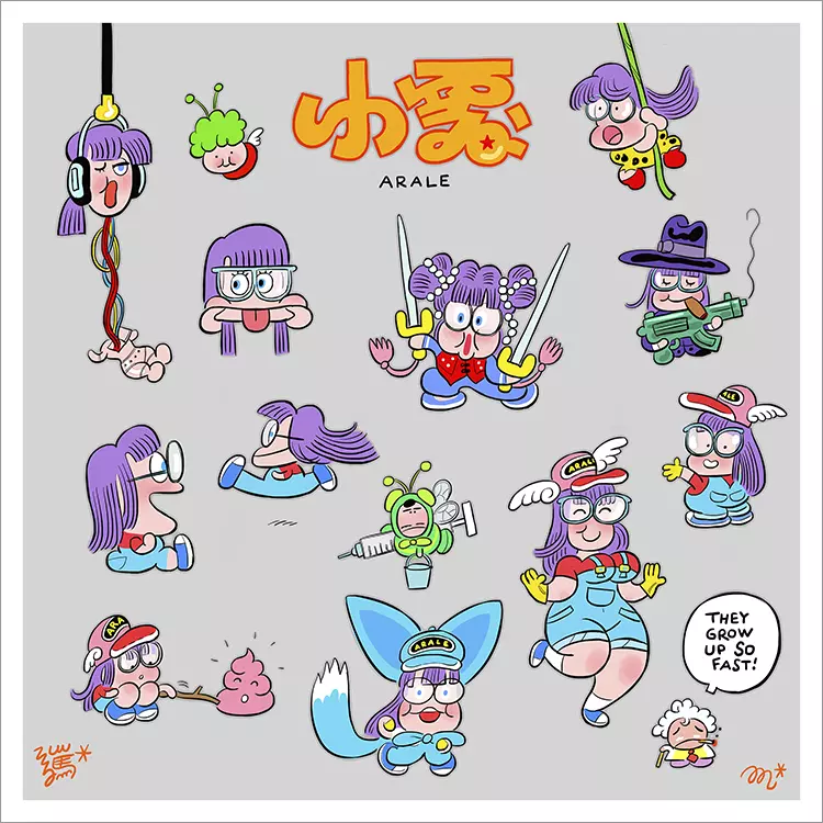 Arale [PRINT], Smarty Farty