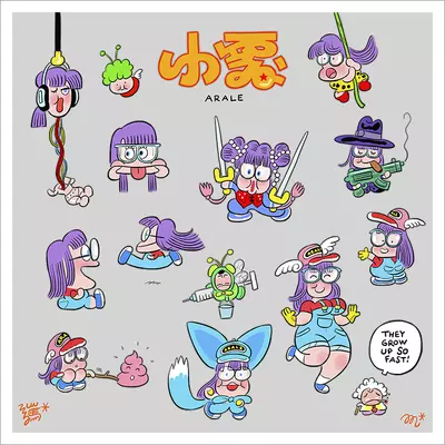 Arale [PRINT], Smarty Farty