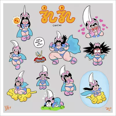 Chichi [PRINT], Smarty Farty