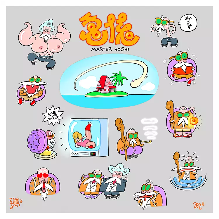 Master Roshi [PRINT], Smarty Farty
