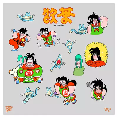 Yamcha [PRINT], Smarty Farty