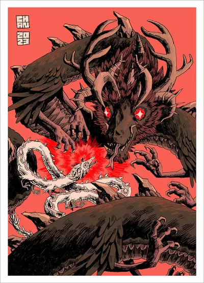 Final Battle [PRINT], Chan
