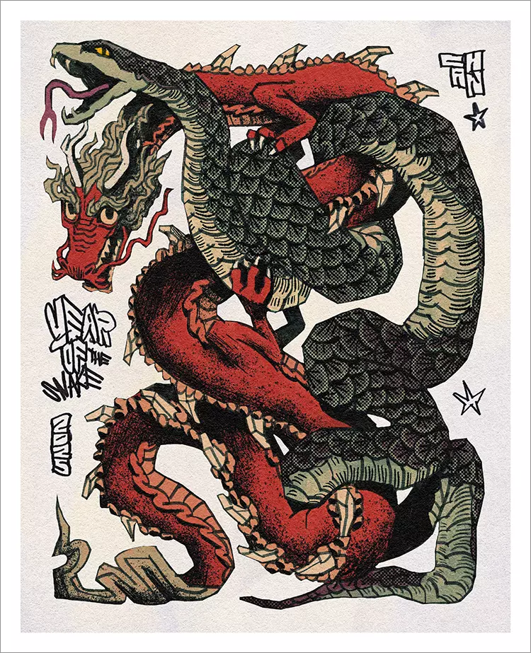 Year of the Snake [PRINT], Chan