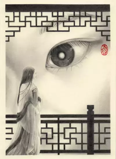 A Clear View, Crystal Chang