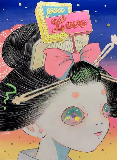 Eternal Gaze 01, Mayumi INOHA