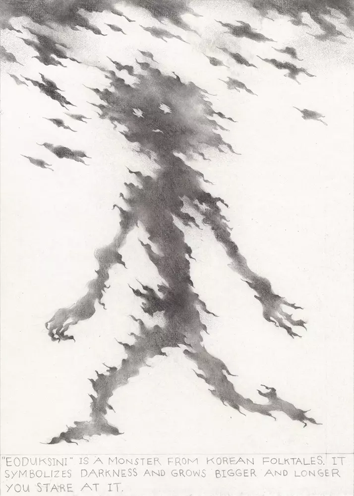 Eoduksini 01, Yeonjoo Kim