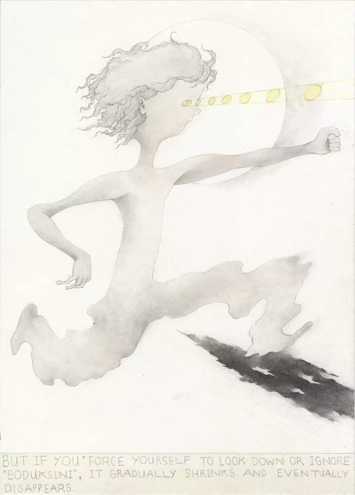 Eoduksini 03, Yeonjoo Kim