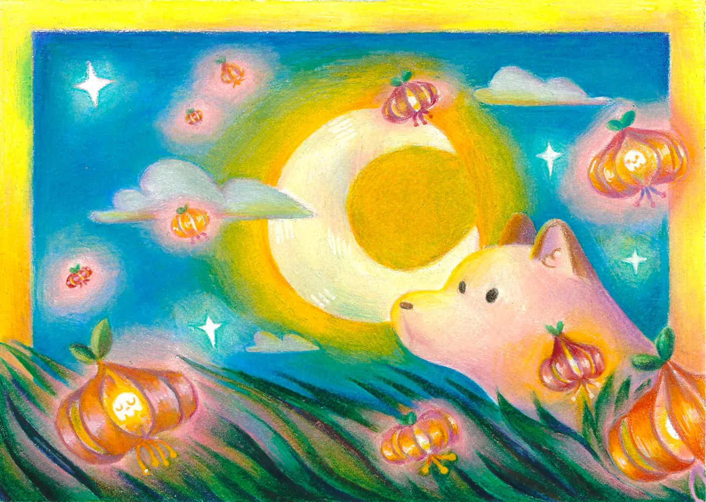 passing by, catchingtoast