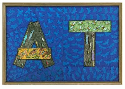 Butterflies & Bees, Lauren Ashley Eriksson