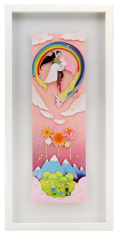 I would never., Jackie Lee