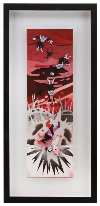 Where I come from, you two fell in love., Jackie Lee