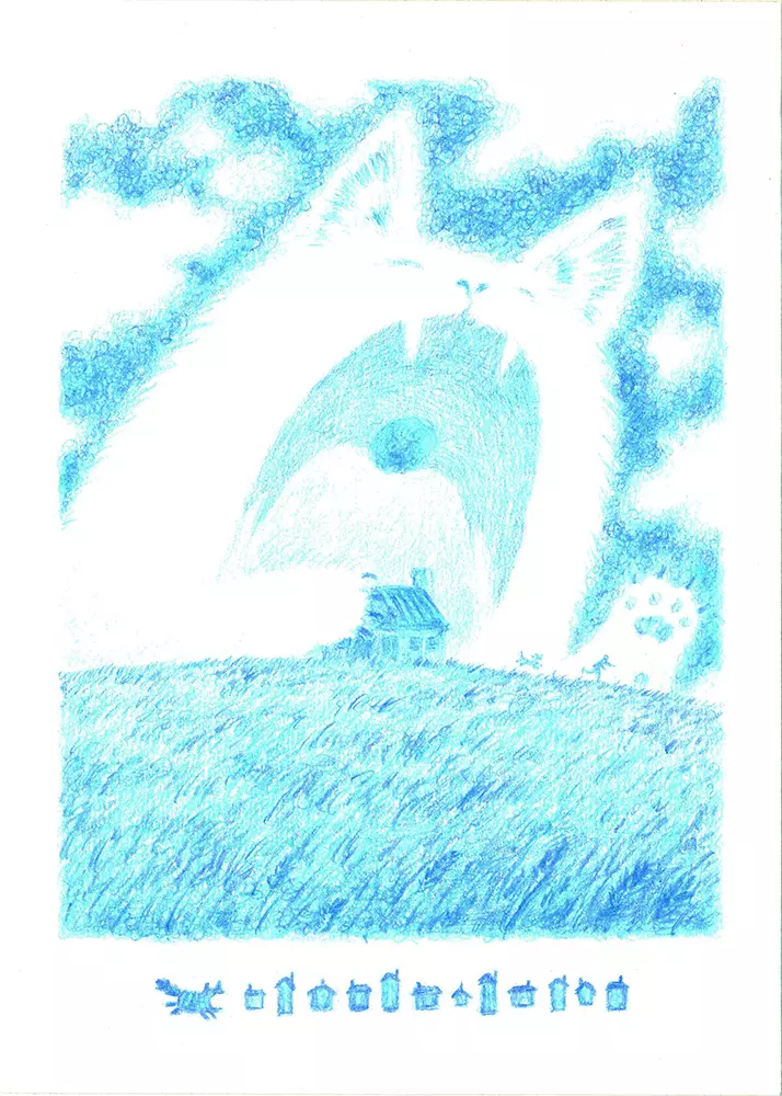 Meowing Maw, Dongyan Xu