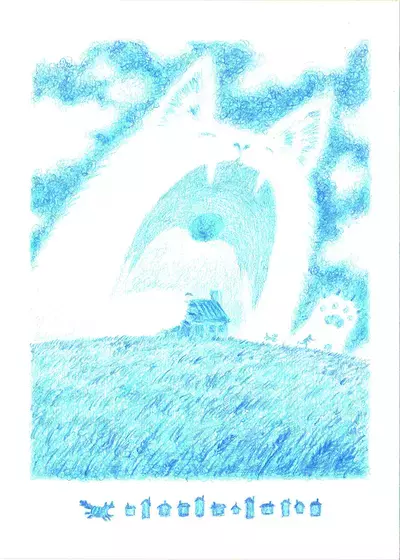 Meowing Maw, Dongyan Xu