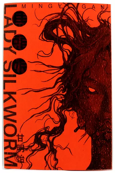 Lady Silkworm, Mingyi Gan