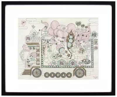Gokuraku Onsen (Drawing), Junko Mizuno