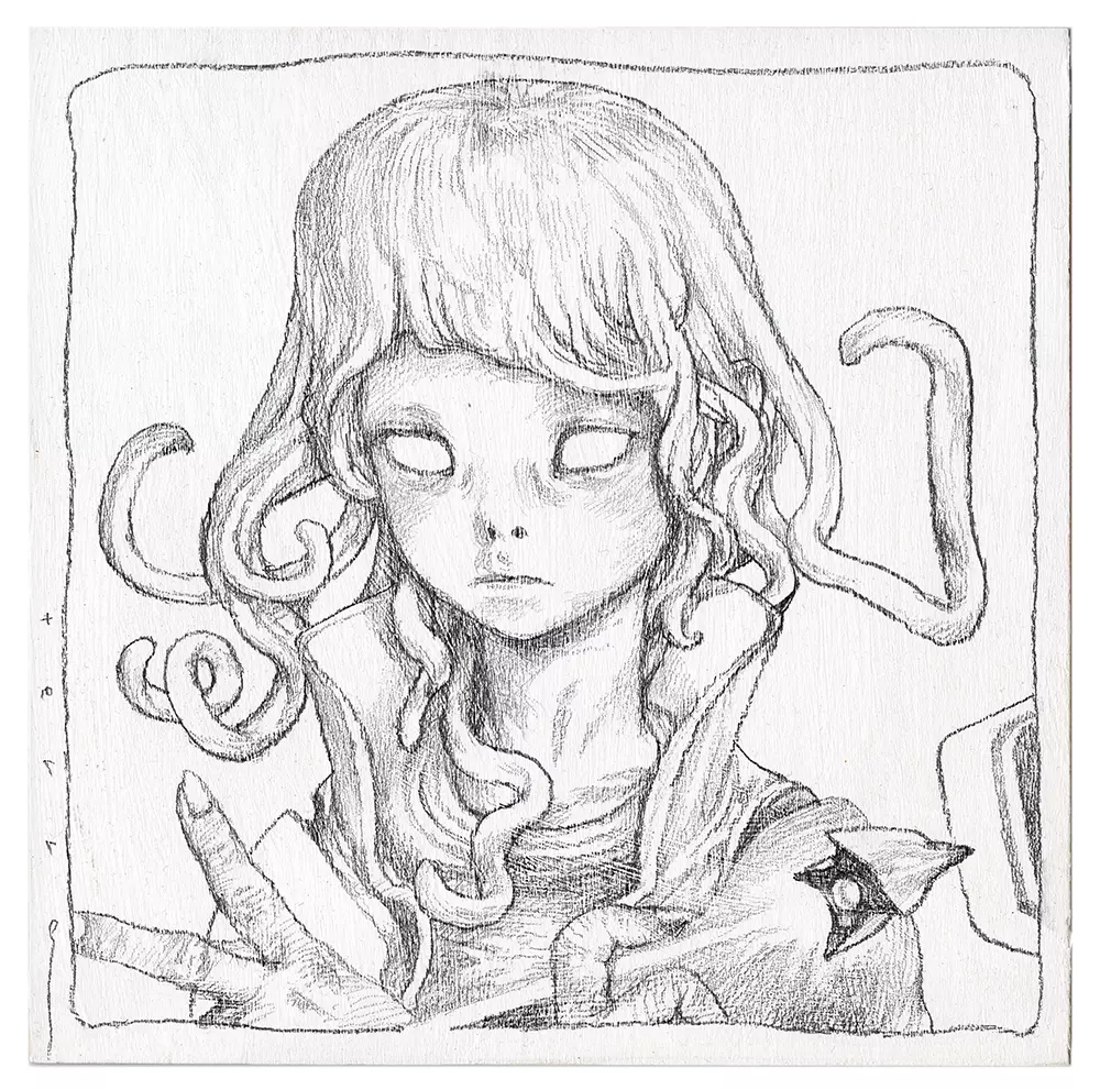 Which Way Was Heaven 5, Katsuya Terada