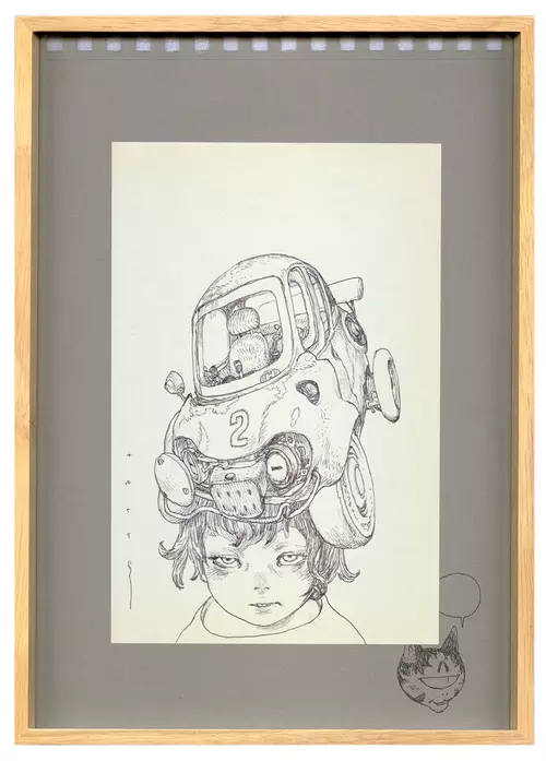 Kuruma Paradise No Onna, Katsuya Terada