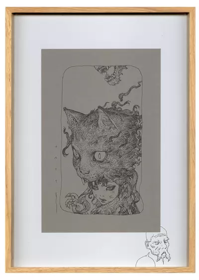 Nekotengoku, Katsuya Terada