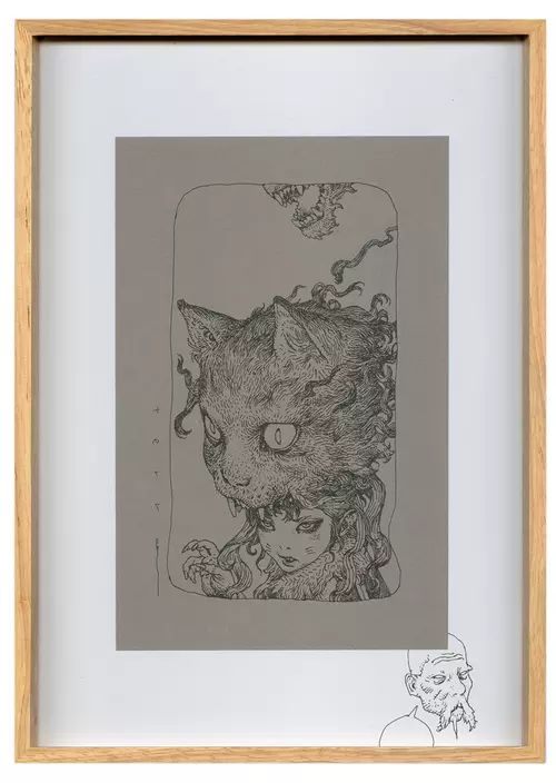 Nekotengoku, Katsuya Terada