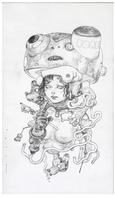 I Came From That Heave Over There, Katsuya Terada