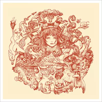 The Place I'm Scheduled To Be Exiled To [PRINT], Katsuya Terada