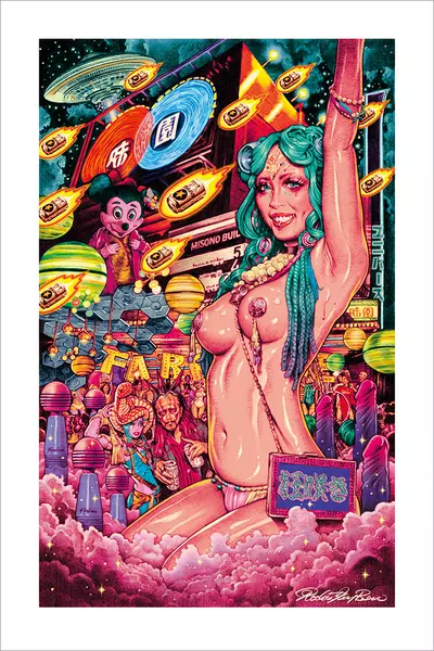 Heaven / Misono Heaven [PRINT], Rockin'  Jelly Bean 
