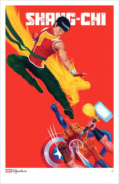 Shang-Chi (2021), No. 6, Doaly Variant [PRINT], Doaly