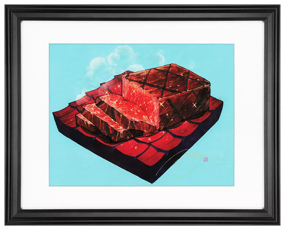 Roasted Red Dragon  ローストレッドドラゴン, Maomomiji