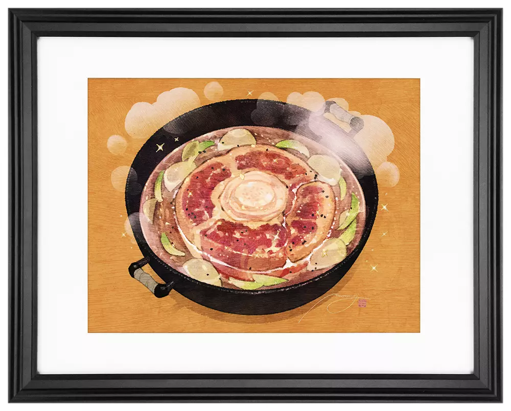 Dragon Tail Soup  ドラゴンテールスープ, Maomomiji