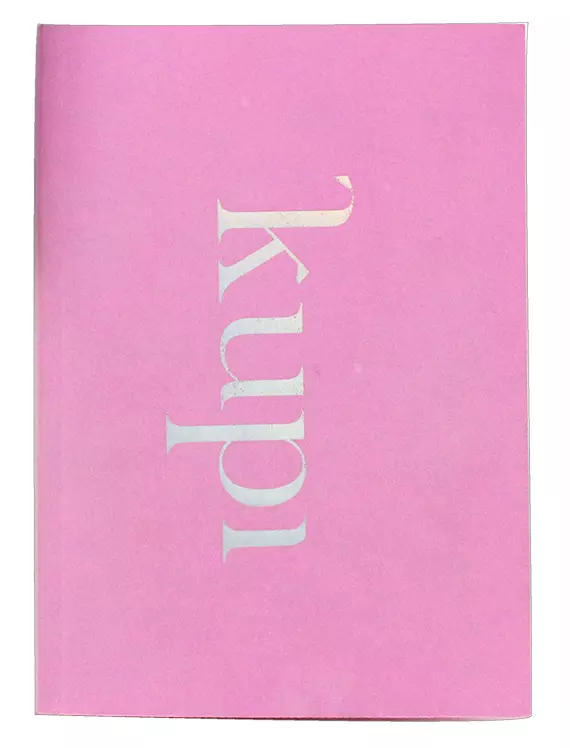 Kupi - Paulette Jo, Paulette Jo