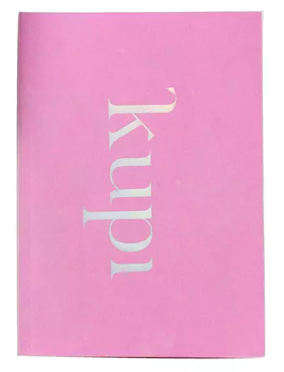 Kupi - Paulette Jo, Paulette Jo