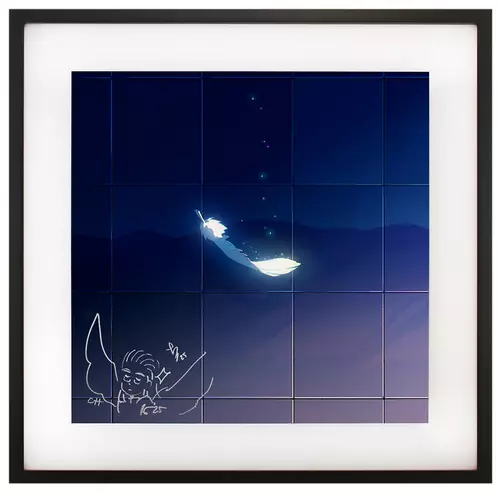 Feather, Alex Myung & Charles Hilton