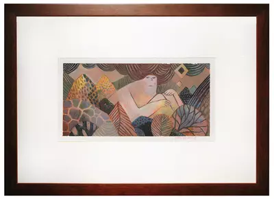 Grammar of Fantasy - Lochristi, Matthew Forsythe