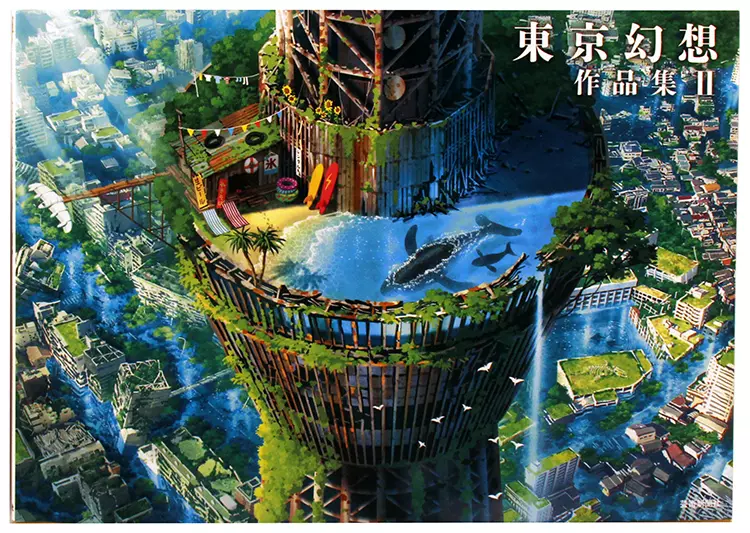 Tokyo Genso Art Works II - Nucleus | Art Gallery and Store