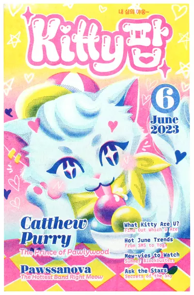 Kitty Pop, Kevin Yeh
