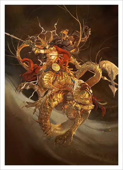 Golden Rhine [PRINT], Entei  Ryu 