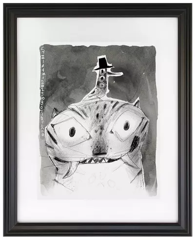 더피와서씨, Hyun Song We