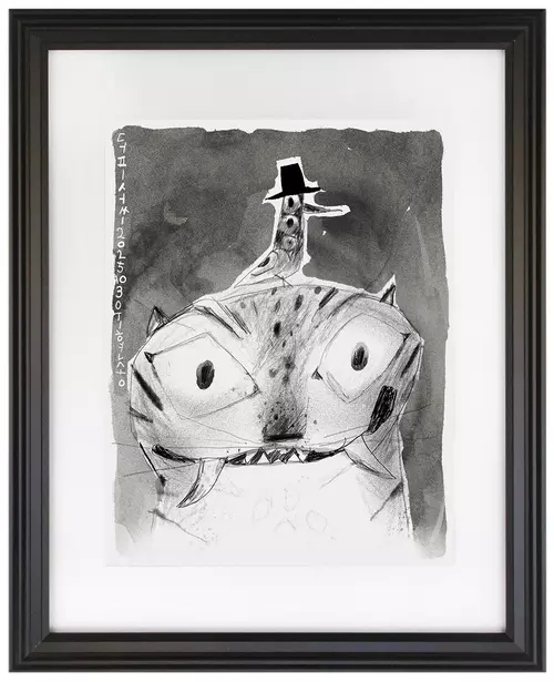 더피와서씨, Hyun Song We