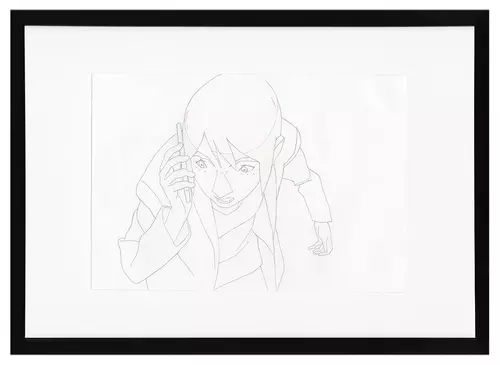 Chao- 767, STUDIO4°C