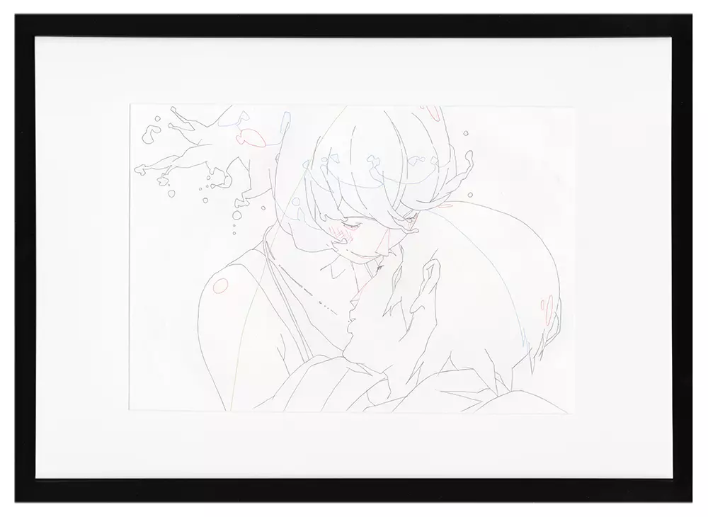 Chao- 649, STUDIO4°C