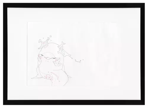 Chao- 201, STUDIO4°C