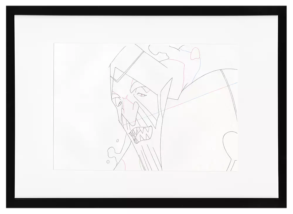 Chao- 506-508, 510-513, STUDIO4°C