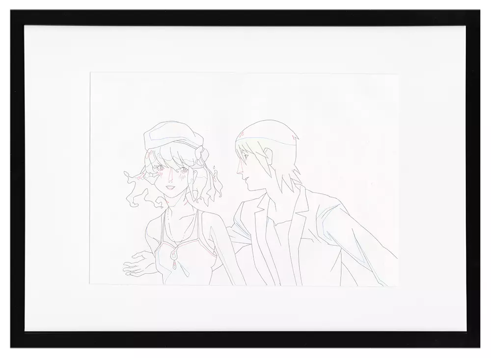 Chao- (A24) 1109b, STUDIO4°C