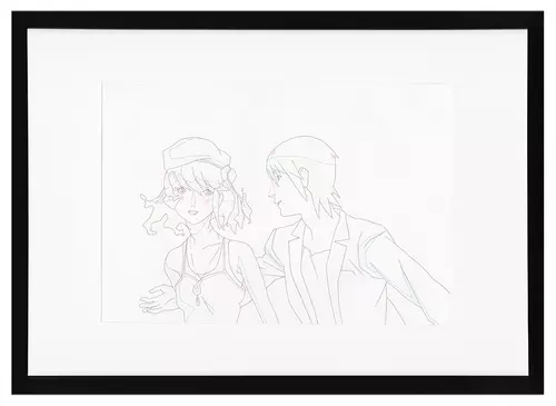 Chao- (A24) 1109b, STUDIO4°C