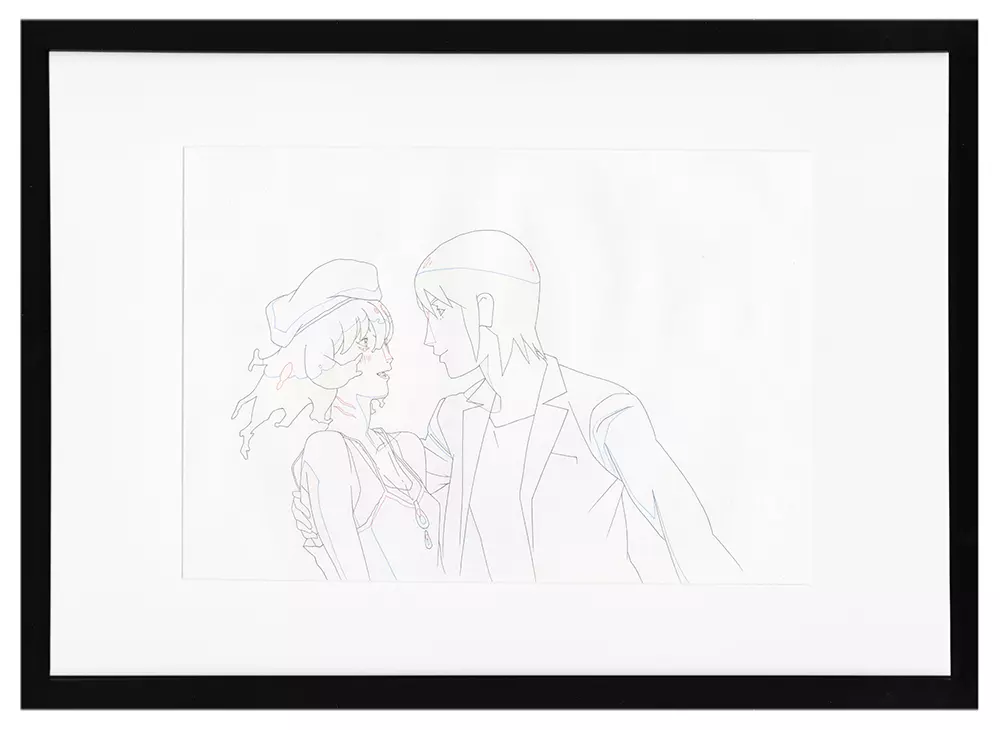 Chao- (A29) 1109b, STUDIO4°C