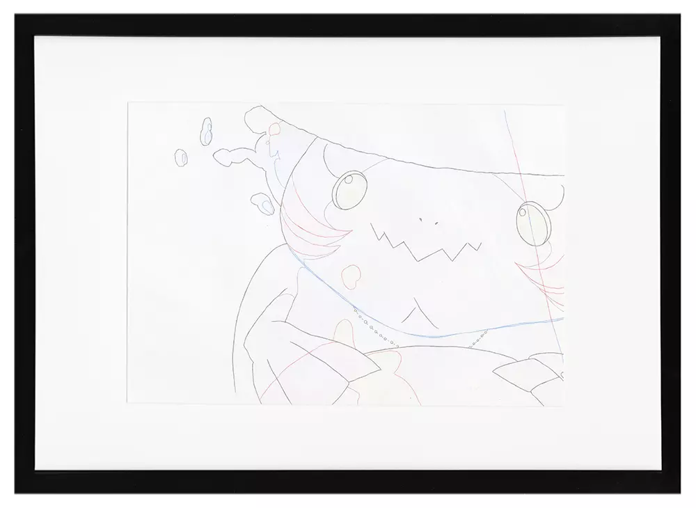 Chao- 552, STUDIO4°C