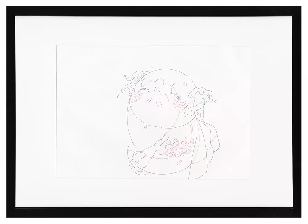 Chao- 541, STUDIO4°C