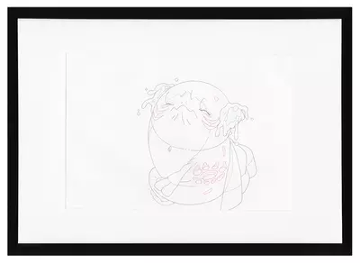 Chao- 541, STUDIO4°C