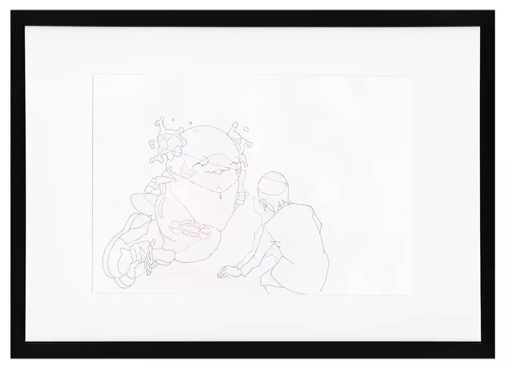 Chao- 449 n, STUDIO4°C